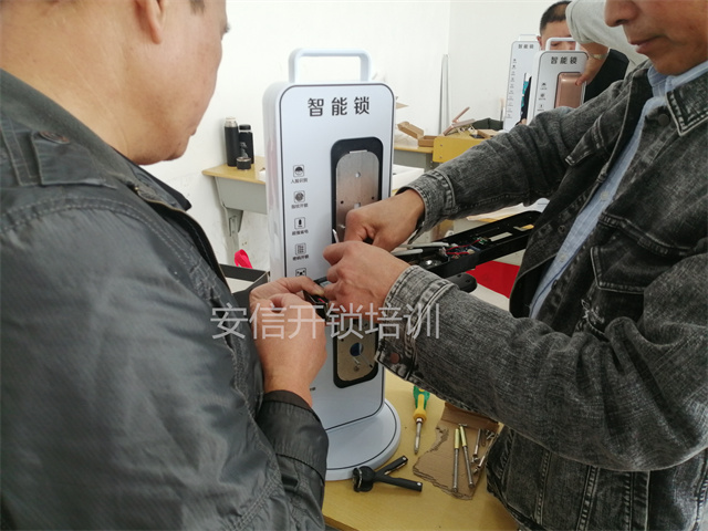 融水开锁修锁学校