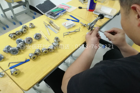 上思学开锁配钥匙