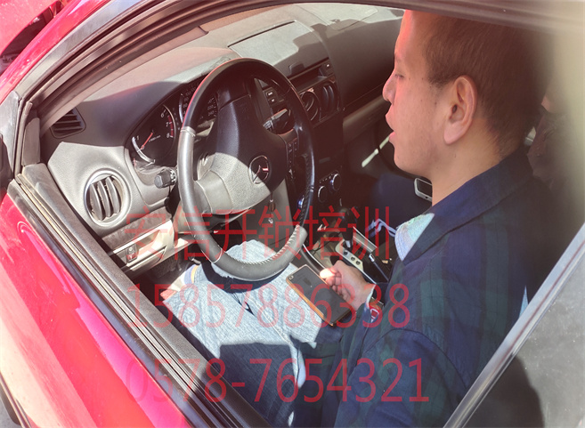 来宾学配汽车钥匙有没有被人坑的？
