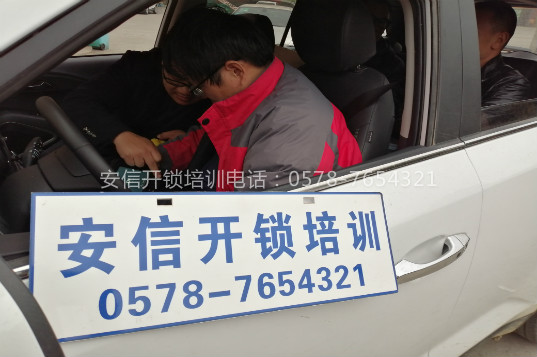 桂林现在学汽车电子会晚吗？