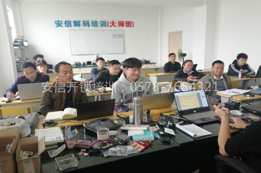 百色开锁学校