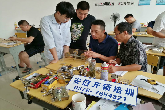 学汽车开锁需要从哪几个方面进行学习？
