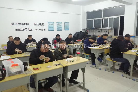柳州学开锁修锁