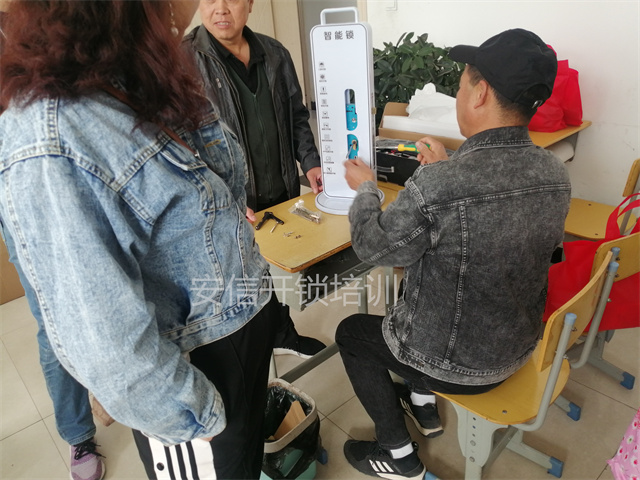 学开锁有前途吗