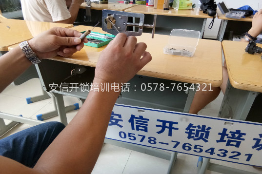 学开锁技术去哪里学费多少