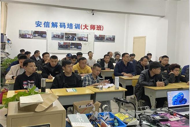 天等防盗数据编程大师班