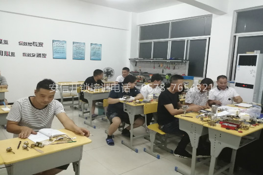 南宁学开锁