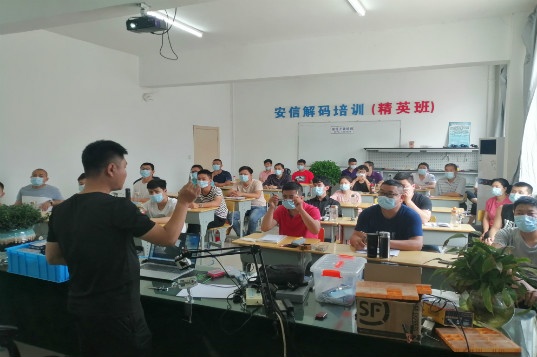 广西教开锁学校