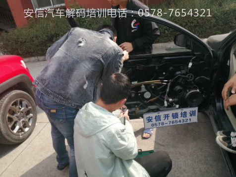 梧州想学配汽车钥匙推荐工作是多少钱一个月