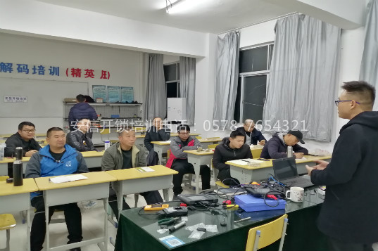 梧州开锁换锁技术培训
