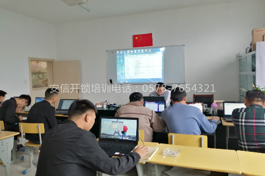 来宾学配汽车遥控技术收入高吗？