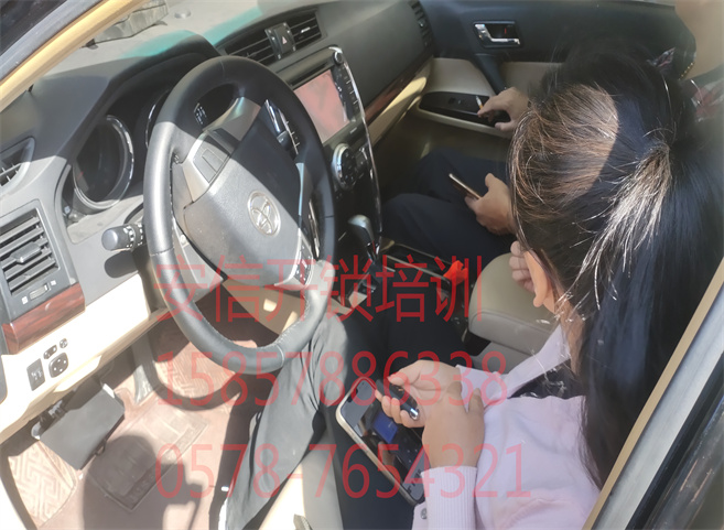 没上过学能学配汽车遥控器吗？