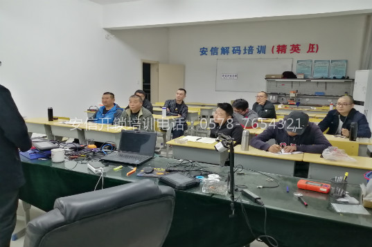 梧州开锁修锁培训